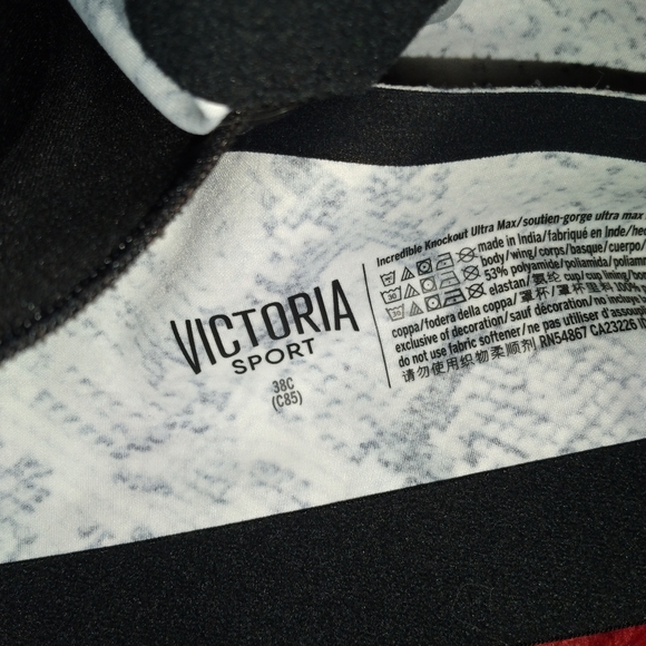 Victoria's Secret Max Support Bra - Picture 4 of 4